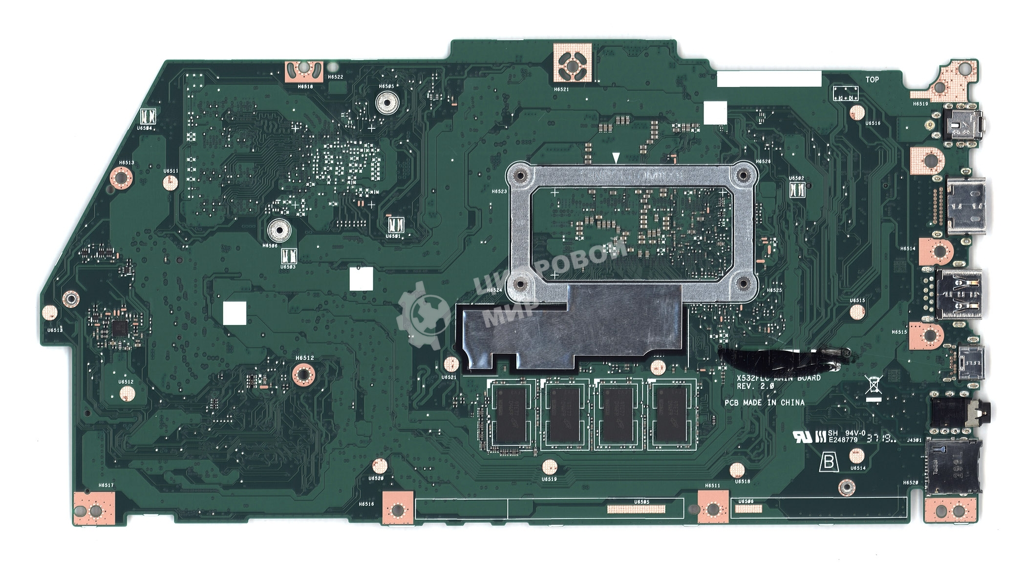 Материнская плата для Asus X531FA 8G/I7-10510U 90NB0LL0-R00060