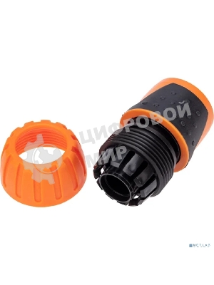 Коннектор для шланга быстросъемный, 3/4 дюйма Четыре Сезона