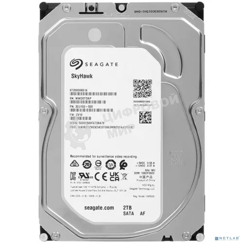 Жесткий диск HDD Seagate SkyHawk 2Tb SATA 5400 rmp 6Gb/s 256Mb 3.5