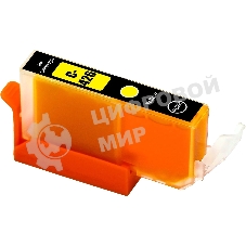 Картридж струйный NVPrint CLI-426Y (NV-4559B001) Yellow для Canon Pixma iP4840, MG5140, MG6140, MG8140 (10.5 мл) совместимый