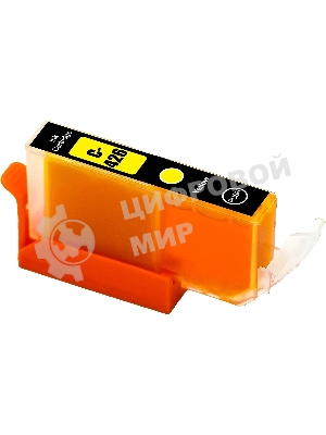 Картридж струйный NVPrint CLI-426Y (NV-4559B001) Yellow для Canon Pixma iP4840, MG5140, MG6140, MG8140 (10.5 мл) совместимый