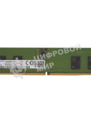 Оперативная память Samsung, DDR5, 8Gb (1x8 Gb), 5600 MHz, CL40, DIMM