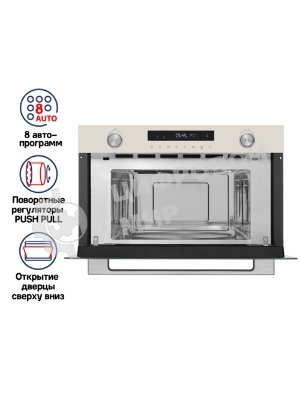 Микроволновая печь встраиваемая Maunfeld MBMO349Gb