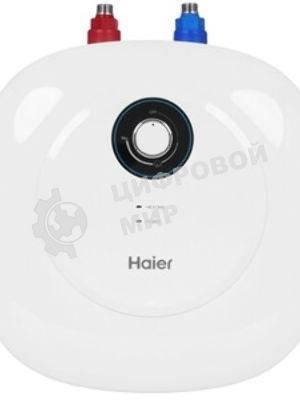 Водонагреватель электрический Haier ES15V-MQ2 белый, накопительный, 15 л, 2 кВт