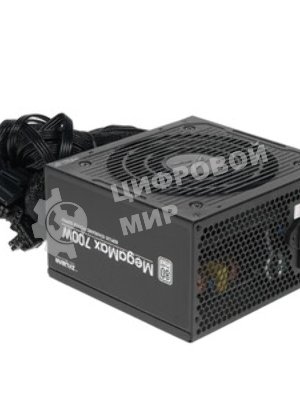 Блок питания Zalman ZM700-TXII V1/V2 RTL, 700Вт, 80 PLUS, 120мм, черный