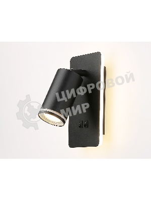 Настенный светильник с выключателем Ambrella light FW2466 BK черный GU10 max 12W+LED 4200K 9W 185*105*150