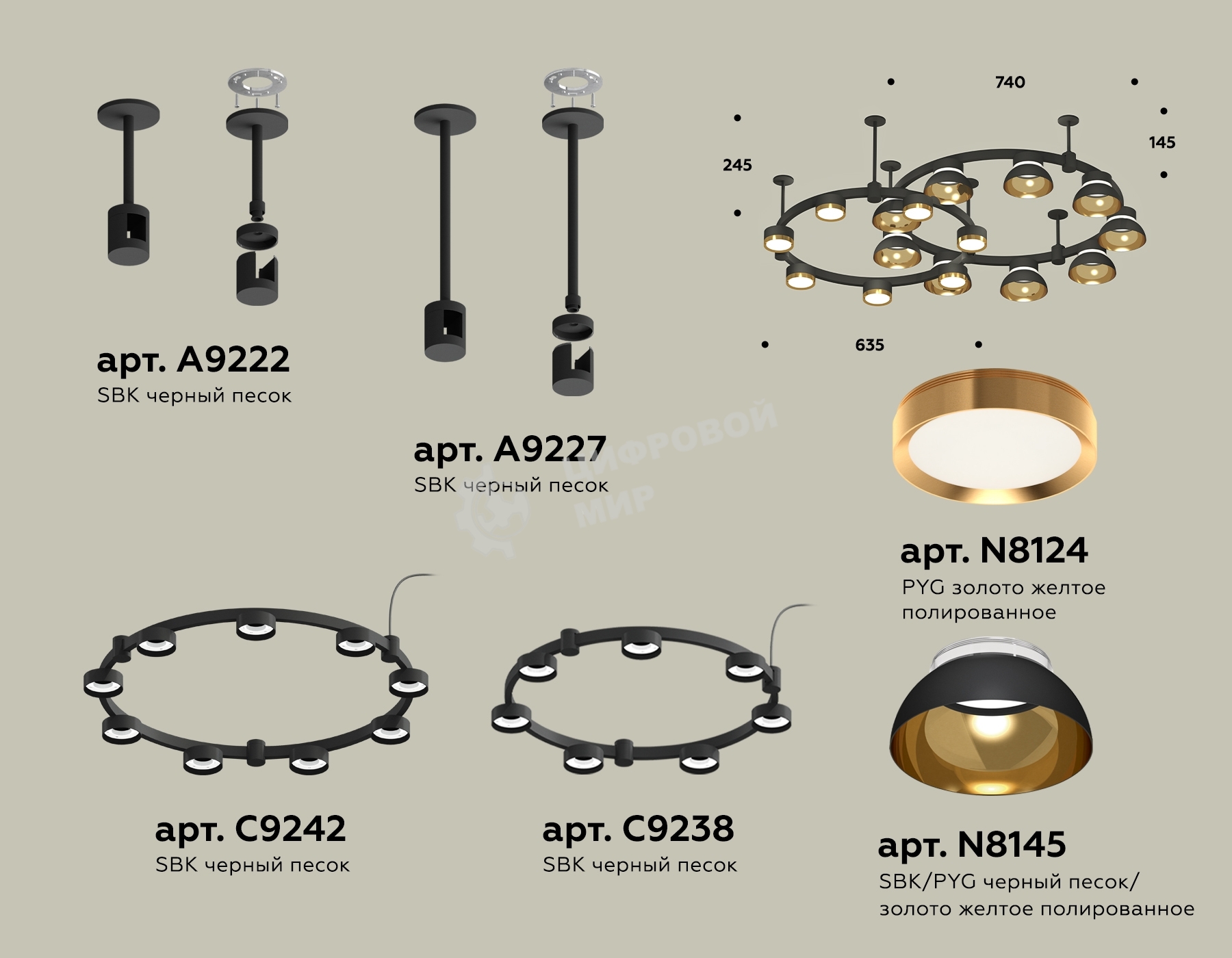 Светильник Ambrella light XR92221110/16 SBK/PYG/CL черный песок/золото желтое полированное/прозрачный GX53