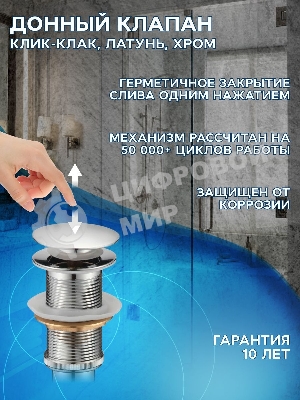 Комплект: тумба Bau Dream Blackwood графит 80, раковина BAU Cerama 48х37, темно-серая, смеситель Hotel Dream, нерж сталь, выпуск клик клак хром
