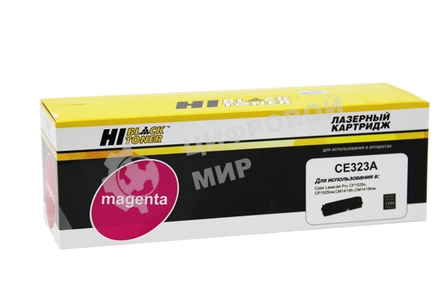 Картридж HP CLJ Pro CP1525/CM1415 (Hi-Black) № 128A, CE323A, M, 1,3K