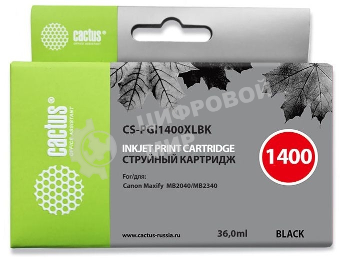 Картридж струйный Cactus CS-PGI1400XLBK черный (36 мл) для HP Canon MB2050/MB2350/MB2040/MB2340