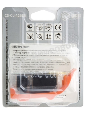 Картридж струйный Cactus CS-CLI426BK черный (8,4 мл.) для Canon MG5140/5240/6140/8140/MX884