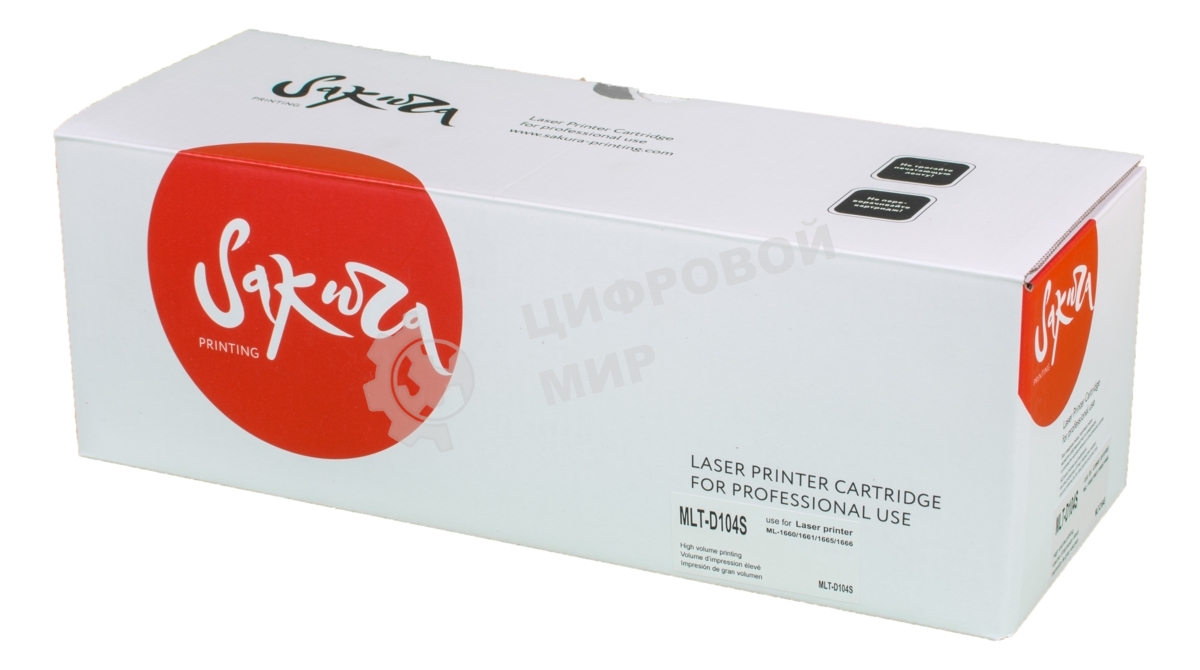 Картридж лазерный Sakura MLTD104S для Samsung ML-1660/1665/1667/SCX-3200/3205, черный, 1500 к.