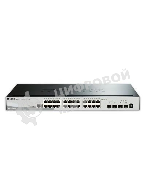 Коммутатор управляемый стекируемый D-Link DGS-1510-28P/A1A SmartPro с 24 портами 10/100/1000Base-T с поддержкой PoE, 2 портами 1000Base-X SFP и 2 портами 10Gb,ase-X SFP+