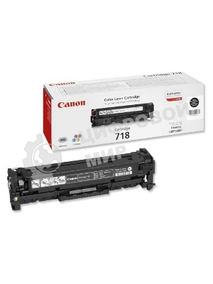 Картридж лазерный Canon Cartridge 718BK (2662B002) черный (3400 стр.) для Canon LBP7200/MF8330/8350