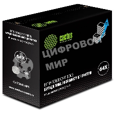 Картридж лазерный Cactus CS-CC364X-MPS черный (30000стр.) для HP LJ P4015/P4515