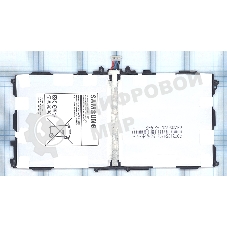 Аккумуляторная батарея T8220E для Samsung Galaxy Note SM-P600, SM-P601