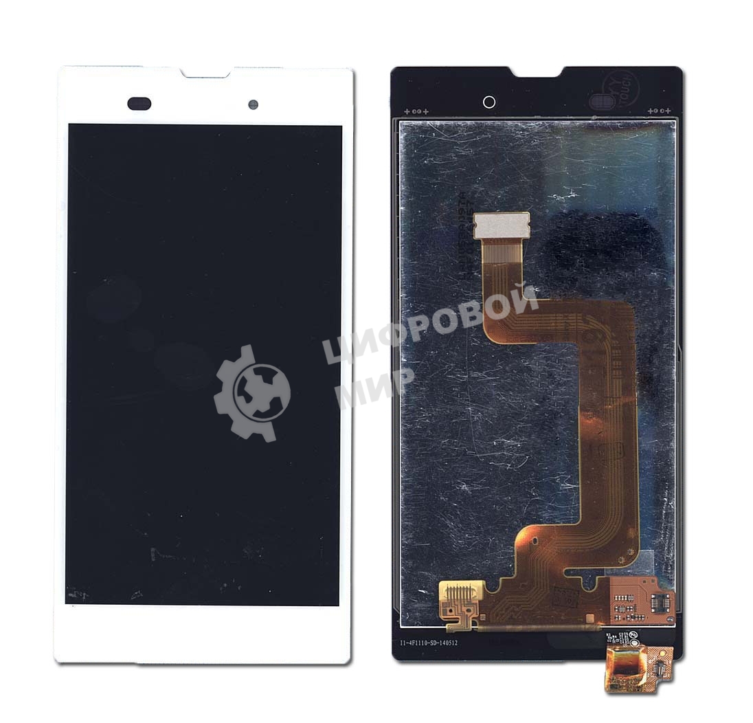 Дисплей для Sony Xperia T3 белый