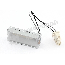 Светодиодный светильник для вытяжек Faber 133.0481.635