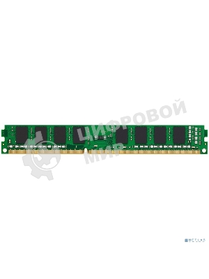 Оперативная память Kingston ValueRAM, DDR3L, 8GB (1x8GB), 1600MHz, CL11, DIMM