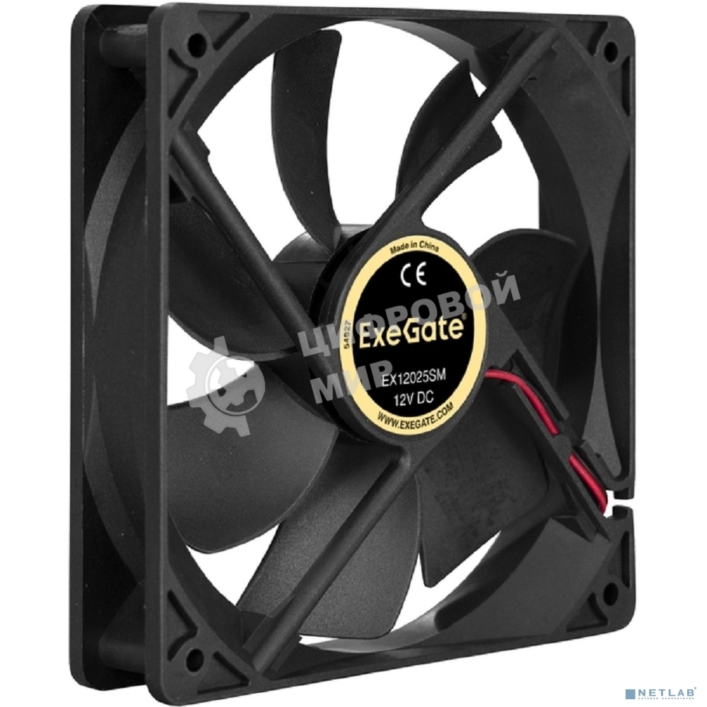 Вентилятор для корпуса ExeGate EX12025SM черный, 120 мм, 1500 об/мин, 24 дБ, Molex