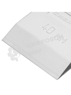 Шпатель Сибртех белая резина, 40 мм