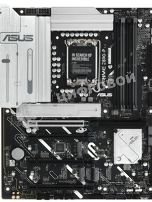 Материнская плата ASUS PRIME Z890-P, LGA 1851, Intel Z890, 4xDDR5, 4xSATA, 4xM.2, 1xPCIe 5.0 x16, 2xPCIe 4.0 x4, 1xPCIe 4.0 x1, 1xHDMI, 1xDP, 1xUSB-C (видеовыход), 1x 2.5Gb LAN, 4xUSB-A 2.0, 2xUSB-A 3.2 Gen 1, 1xUSB-A 3.2 Gen 2, 1xUSB-C 3.2 Gen 2x2, 3x3.5 мм, 7.1, ATX
