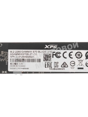 Накопитель SSD ADATA XPG GAMMIX BLADE S70, 2Tb, PCIe 4.0 x4, M.2 2280, NVMe, R/W 7400/6400