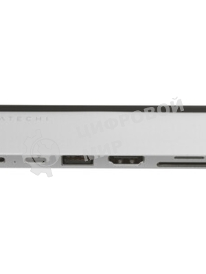 USB-концентратор двойной Satechi ST-HSP9P, USB Type-C, USB Type-C/SDXC/SDHC/SD/micro SD/USB/HDMI, USB