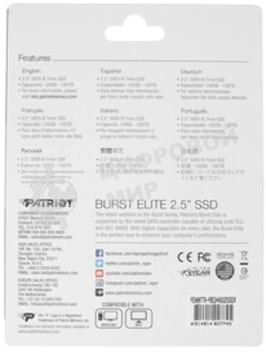 Накопитель SSD Patriot Burst Elite, 240Gb, SATA, 2.5