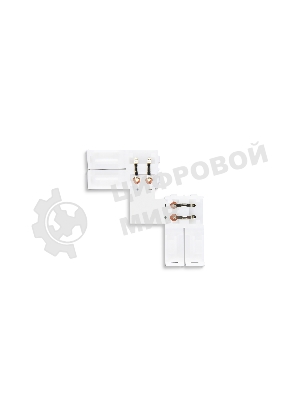 GS6551 Соединитель угловой L 5050 12/24V (2 конт.) (10шт)