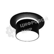 Светильник Ambrella light TN323 SBK черный песок GU5.3 D98*60