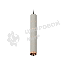 Светильник Ambrella Light XP6314040 SGR/SBK/PPG серый песок/черный песок/золото розовое полированное MR16 GU5.3