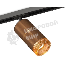 Светильник Ambrella light XT7404003 SCF/PYG/CF/SBK кофе песок/золото желтое полированное/кофе/черный песок MR16 GU5.3