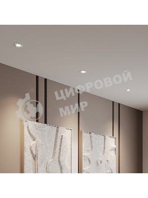 Светильник встраиваемый светодиодный 7W 4000 белый 25096/LED