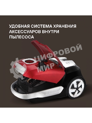 Пылесос Rondell RDE-2054 красный/черный, 400/2000 Вт, уборка сухая, пылесборник мешок 2.3 л