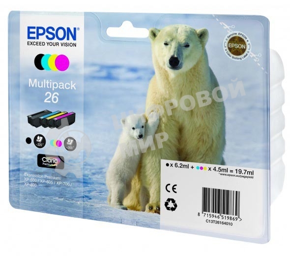 Картридж струйный Epson C13T26164010 черный/голубой/желтый/пурпурный набор карт. (200 стр 17 мл ) для Epson XP-600/605/700/710/800