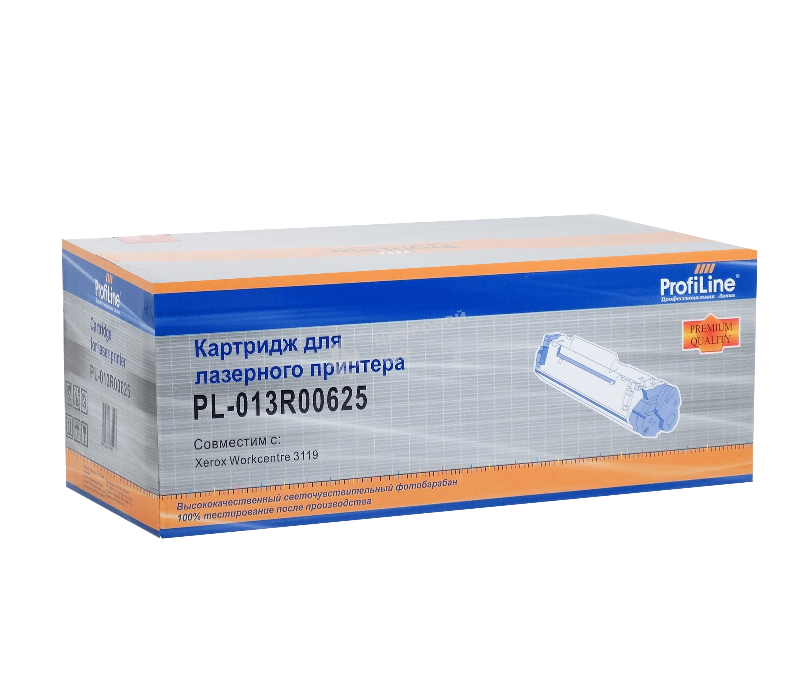 Картридж ProfiLine PL-013R00625 для принтеров Rank Xerox WC 3119 3000 копий
