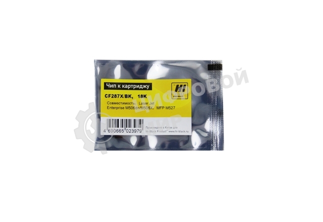 Чип Hi-Black к картриджу HP LJ Enterprise M506/M527/M501 (CF287X) OEM SIZE, Bk, 18K