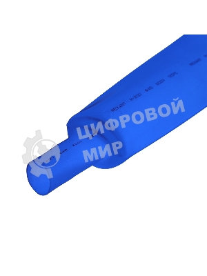 Трубка термоусадочная Rexant 30.0/15.0 1м синий