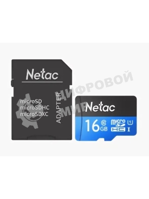 Флеш карта microSDHC 16Gb Netac P500 NT02P500STN-016G-R (с SD адаптером) 80Mb/s
