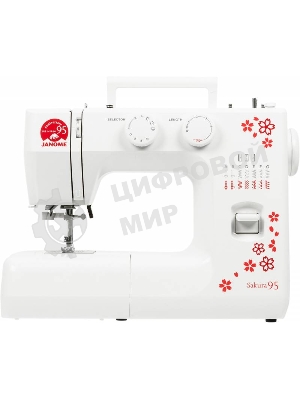 Швейная машина Janome Sakura95