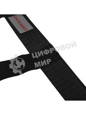 Карман в багажник Rexant на липучке универсальный 25х20 см