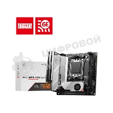 Материнская плата MSI MPG B650I EDGE WIFI, AM5, AMD B650, 2xDDR5, 4xSATA, 2xM.2, 1xPCI-E 4.0 x16, 1xHDMI, 1x 2.5Gb LAN, 3xUSB-A 3.2 Gen 2, 2xUSB-A 3.2 Gen 1, 1xUSB-C 3.2 Gen 2x2, 3x3.5 мм, 7.1, Mini-ITX