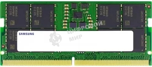 Оперативная память Samsung, DDR5, 16GB (1x16GB), 5600MHz, CL40, SO-DIMM, OEM
