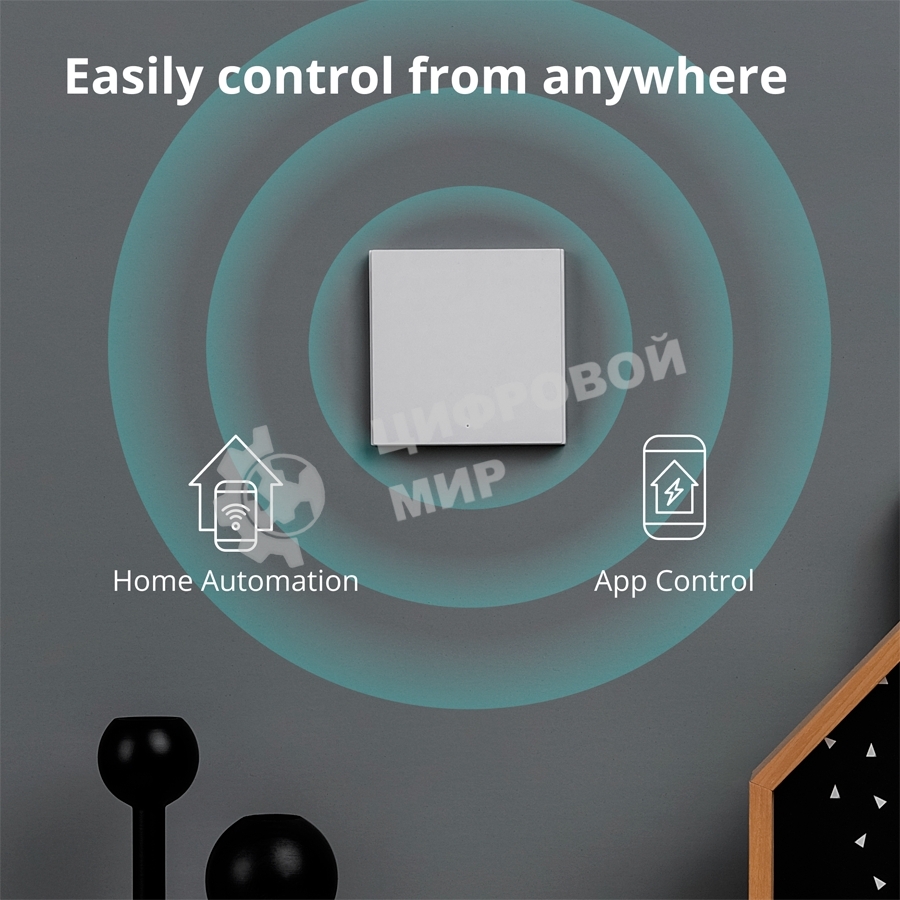 Выключатель умный одноклавишный Aqara Smart Wall Switch H1 (WS-EUK01)