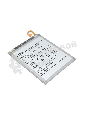 Аккумулятор (батарея) Amperin EB-BA750ABU для Samsung Galaxy A7 A750F 2018