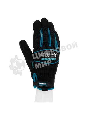 Перчатки универсальные комбинированные Gross URBANE, размер XL (10)