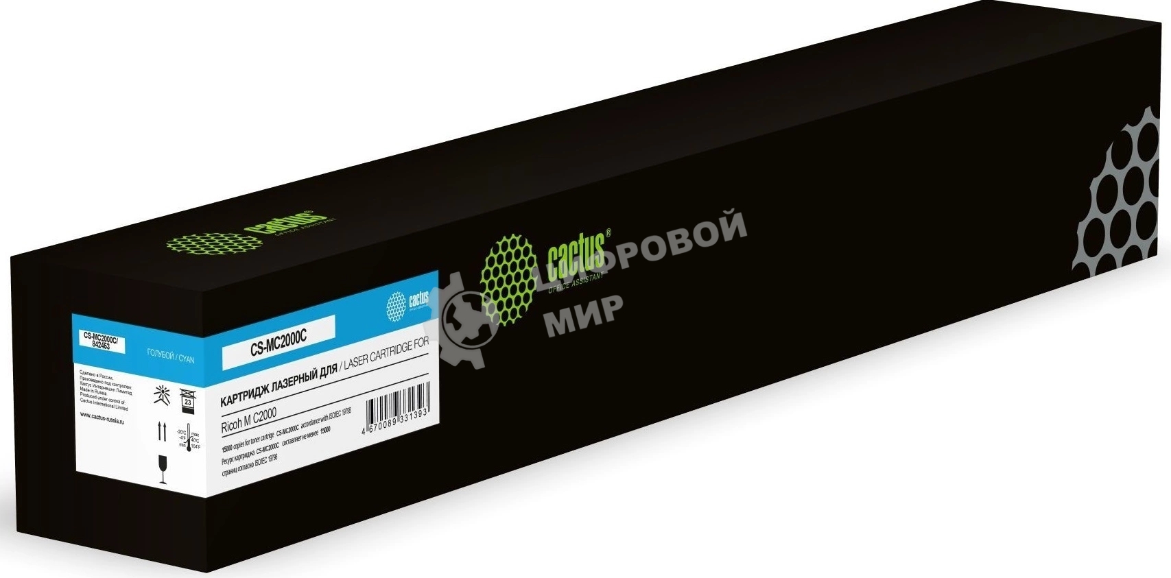 Картридж лазерный Cactus CS-MC2000C (842453) голубой (15000 стр.) для Ricoh M C2000