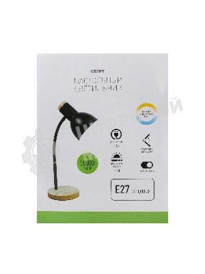 Светильник настольный СТАРТ CT84, E27, до 40Вт, 1,5м, черный