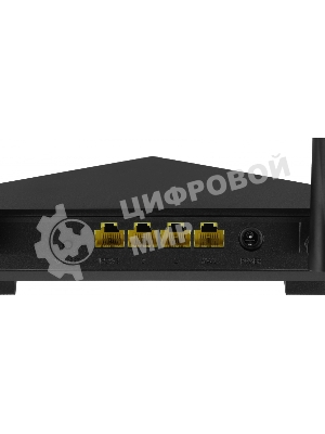 Маршрутизатор/роутер Wi-Fi Tenda AC10 1200MBPS 1000M 3P AC10